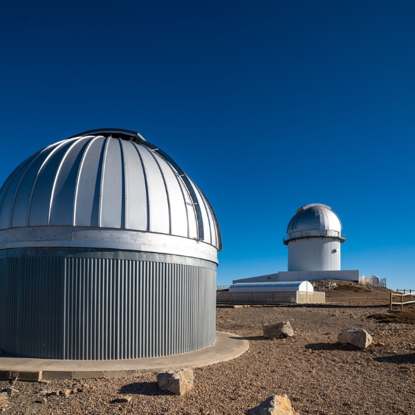 Parque Astronómico Galáctica